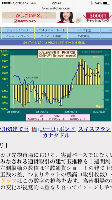 IMG_0378.PNG