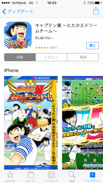 IMG_1009-d3559.PNG