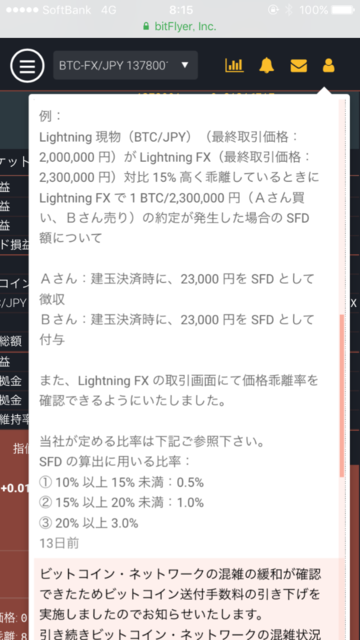 IMG_2858.PNG